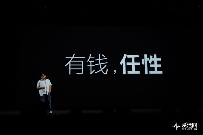 魅族魅蓝e2小窗,魅蓝e2灯怎么设置