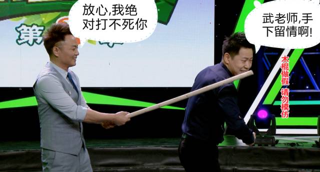 快看！点点的一家！