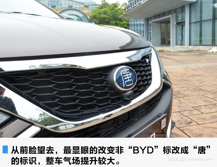 唐100加速测试,比亚迪唐100跑高速