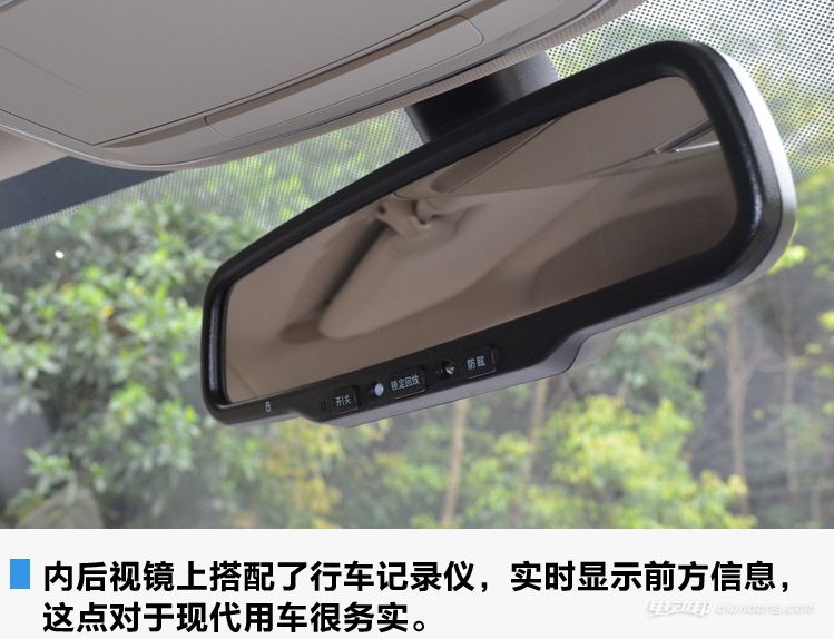 唐100加速测试,比亚迪唐100跑高速