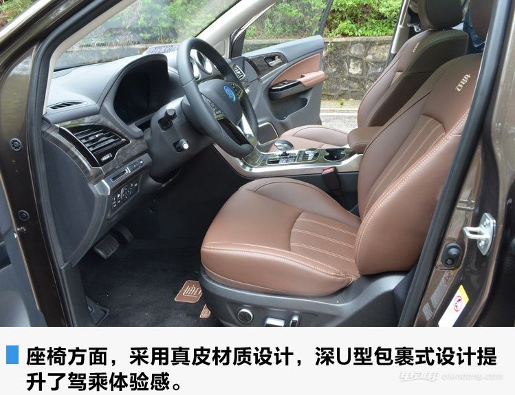 唐100加速测试,比亚迪唐100跑高速