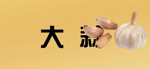 家庭日常必备的保健药品,中成药应对家庭常见病