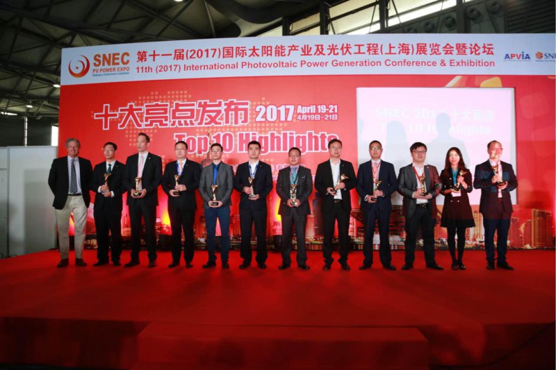 韩华新能源深度分析,snec新能源