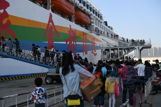 渤海轮渡三季报,渤海轮渡事迹大全