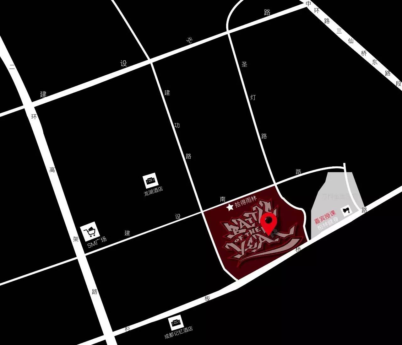 成都嘻哈音乐节,成都嘻哈音乐节2022时间表