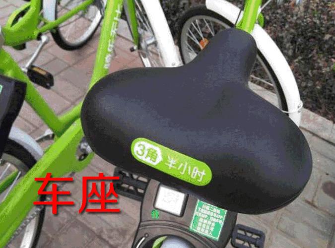 小黄车空降龙城，太原共享交通工具全攻略！哪种最便宜？