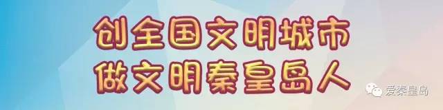 为什么秦皇岛鼻炎那么多,秦皇岛有过敏性鼻炎吗