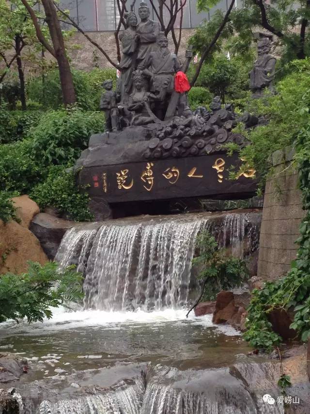 相约春天普洱生茶,青岛石老人景区观光园