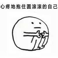 千万不要和广东人谈恋爱,千万别和锤石玩家谈恋爱