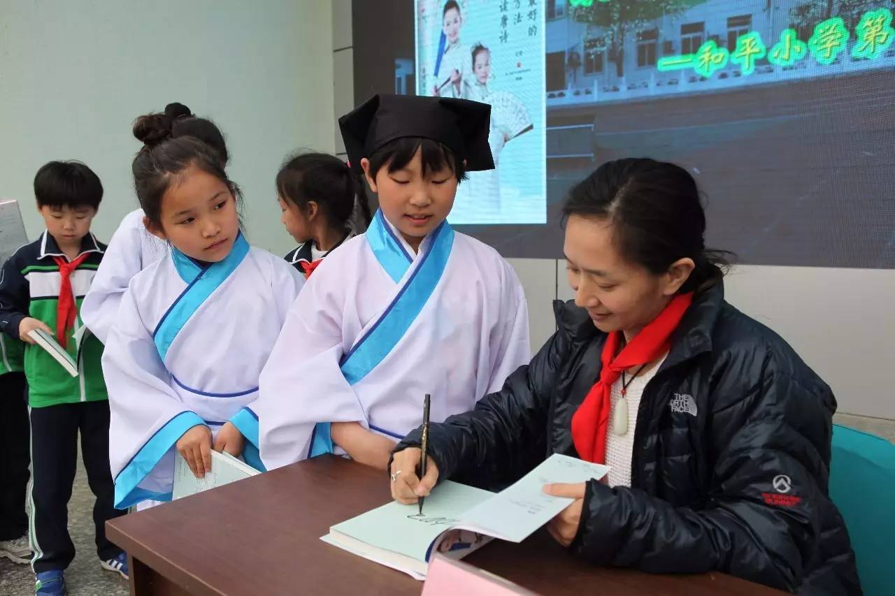 学校围观活动,围观校运会