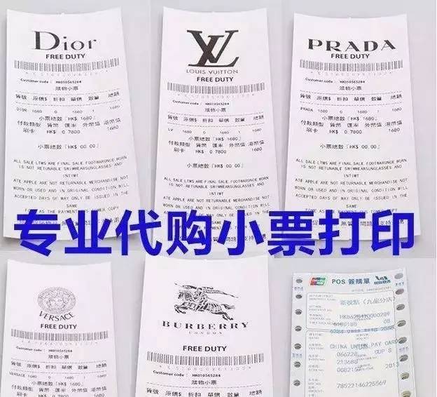 网售“高档化妆品”竟是在马桶边造的！这些网购便宜货，你还敢用吗？