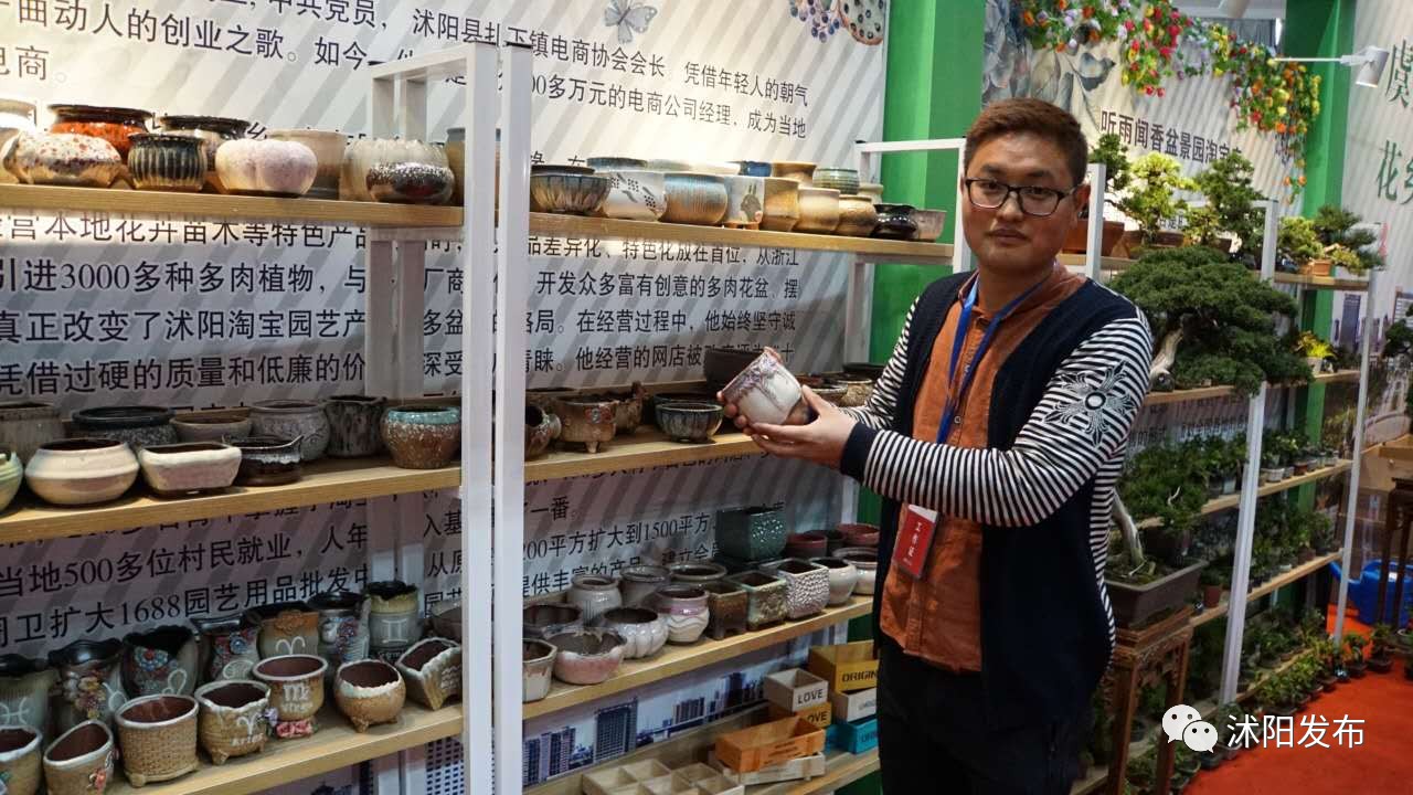 奏响时代发展强音,奏响时代强音完整版