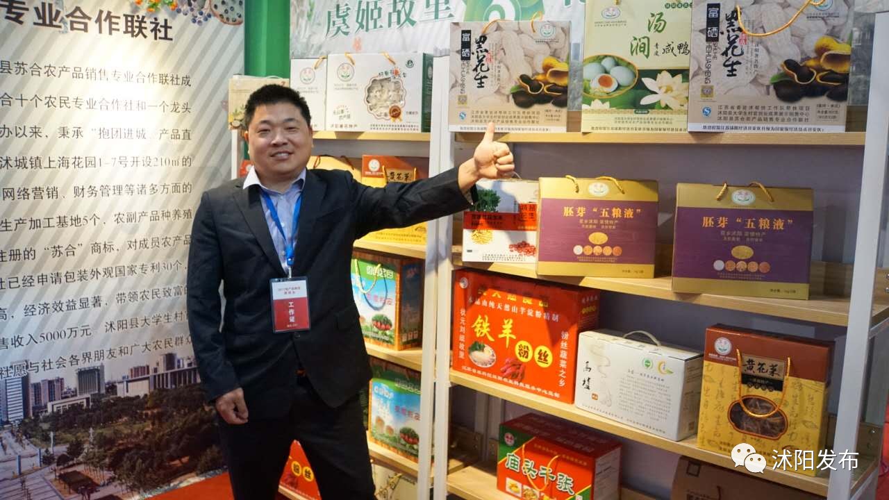 奏响时代发展强音,奏响时代强音完整版