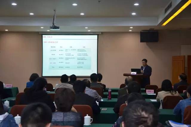 儿童恶性血液性疾病精准诊断与治疗新进展学习班在徐医附院开讲！