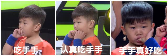 快看！点点的一家！