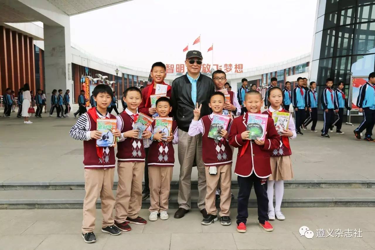 遵义团市委开展“喜迎十九大红领巾心向*党**”科学家进校园系列活动