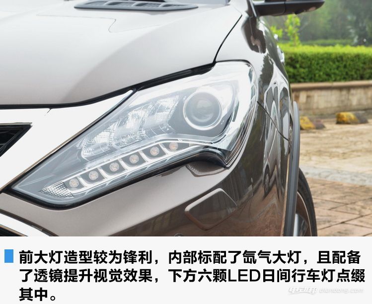 唐100加速测试,比亚迪唐100跑高速