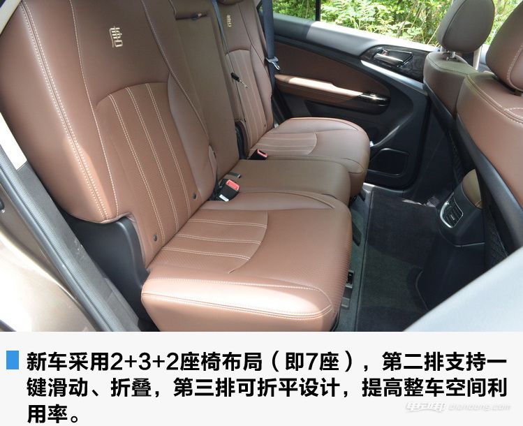 唐100加速测试,比亚迪唐100跑高速