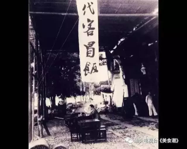 美食科普素材在哪里找,美食科普百科知识大全