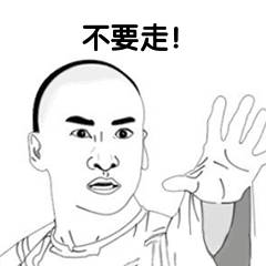 千万不要和广东人谈恋爱,千万别和锤石玩家谈恋爱