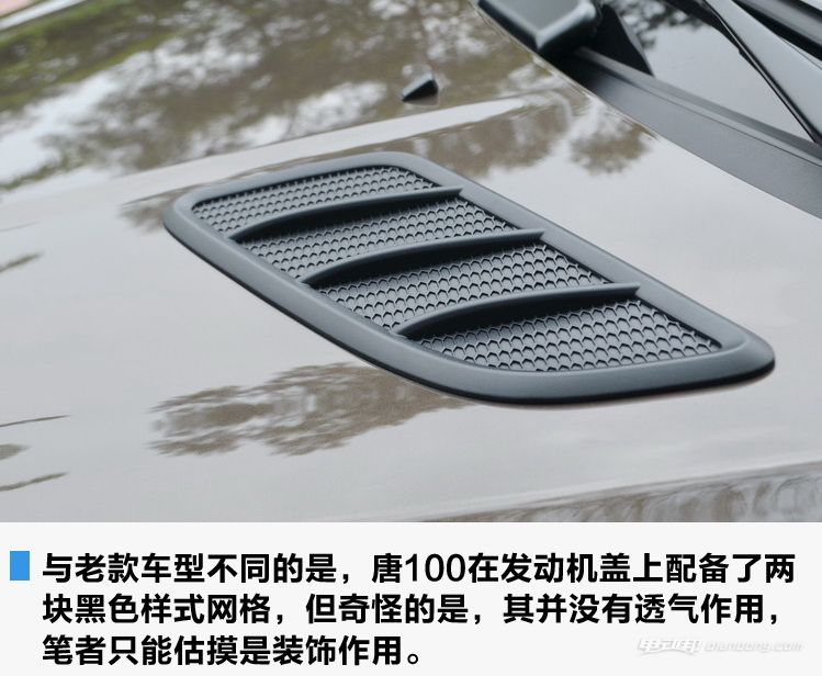 唐100加速测试,比亚迪唐100跑高速