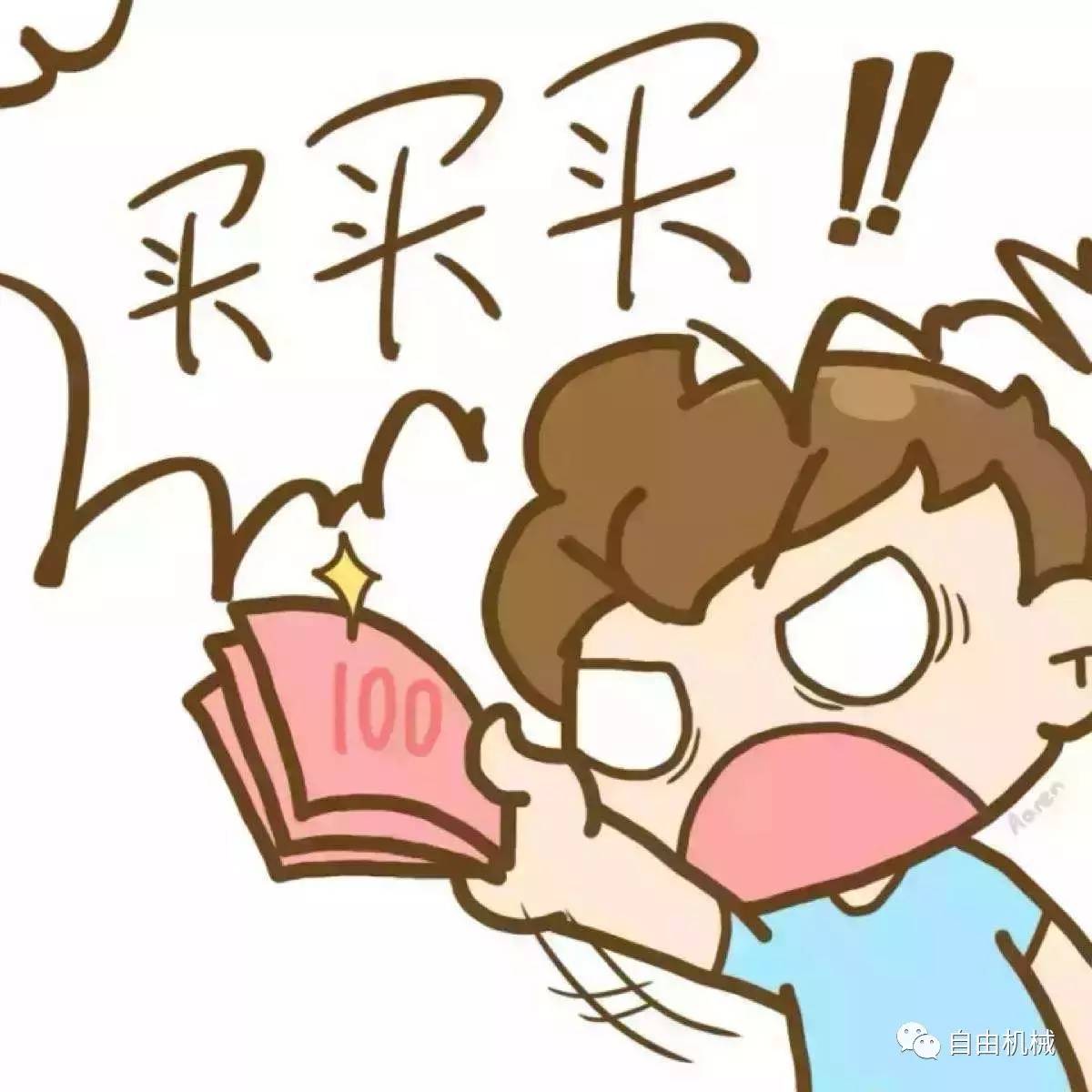 2020款杜卡迪mts950图片,杜卡迪mts950座高实测