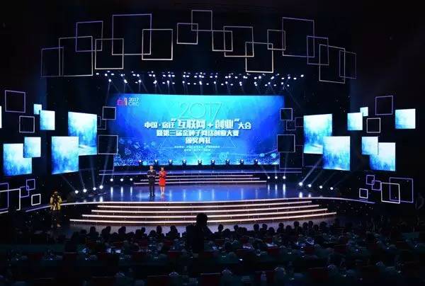 奏响时代发展强音,奏响时代强音完整版