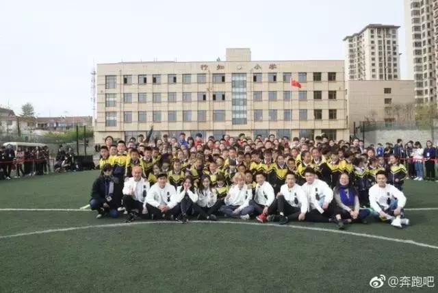 跑男大连完整版,跑男录制行程第三次