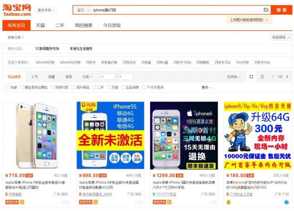 iphonex存储空间不够,iphone存储空间不够icloud
