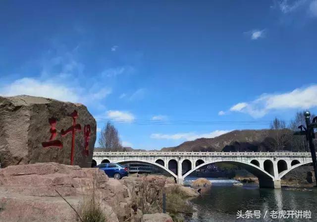 五一去吉林集安旅游攻略,集安旅游攻略大全