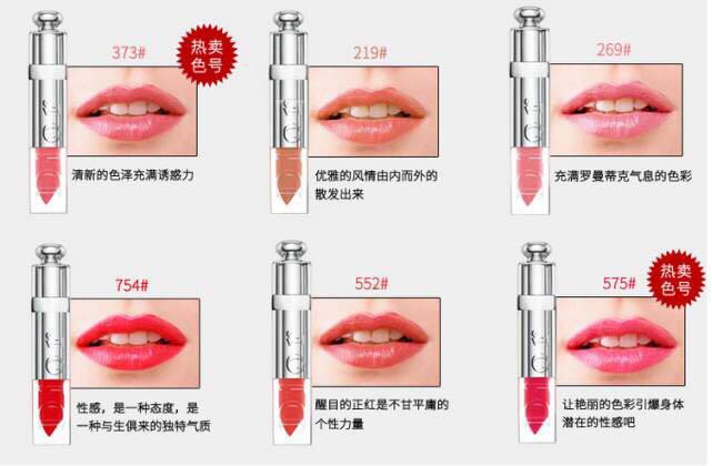 女人一生必备十大口红品牌,女人必买的十款口红