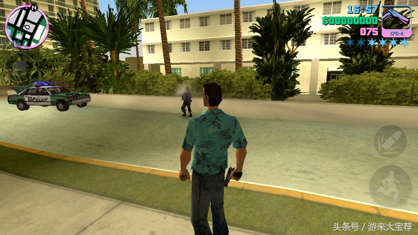 gta罪恶都市怎么才能百分百完成,gta罪恶都市新手入门