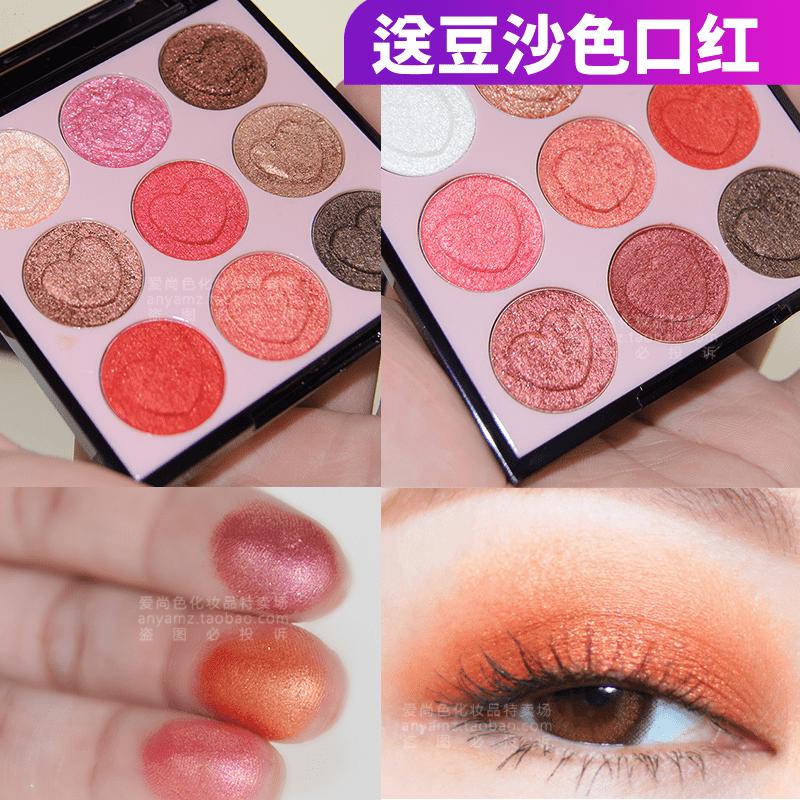 兔子眼妆初学者教程,兔子眼妆怎么画