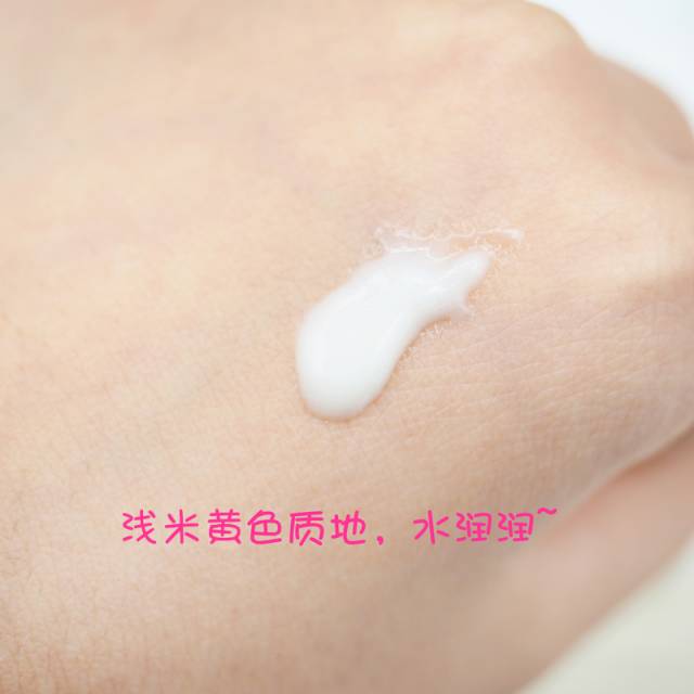 防晒霜安耐晒正品多少钱,安耐晒最新款防晒霜