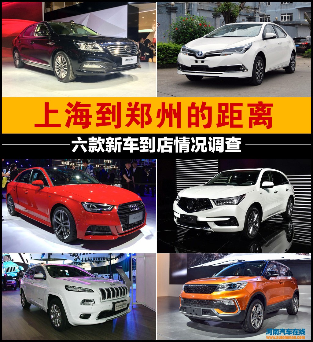 上海到郑州的距离多少公里,上海到郑州几公里路程