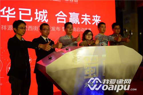 合肥高新区祥源城268米建筑,合肥祥源城和雍锦半岛哪个好