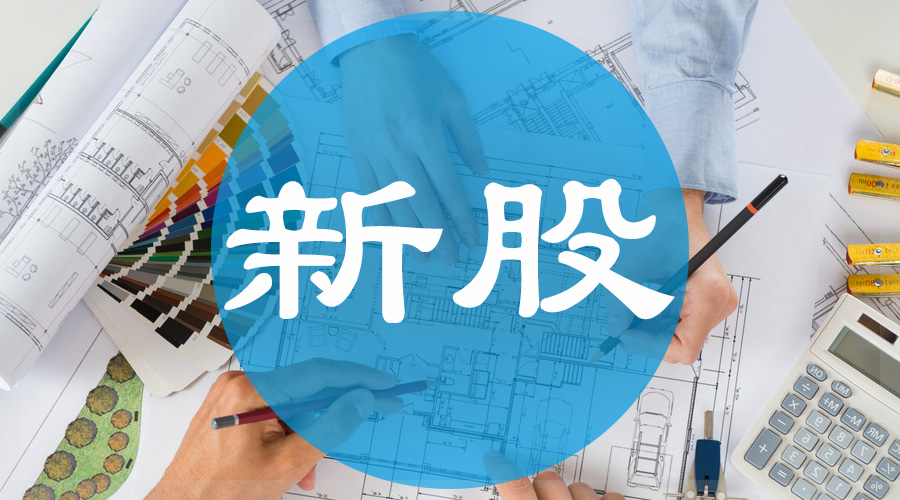 金牌厨柜股票深度分析,金牌橱柜股票三季度报告