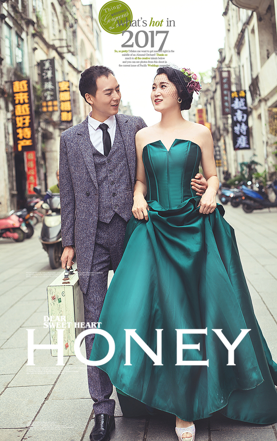 北海薇薇新娘婚纱摄影,北海婚纱风格