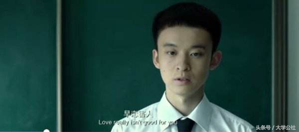 震惊！高中生早恋遭反对俩人竟用502胶把手粘到一起