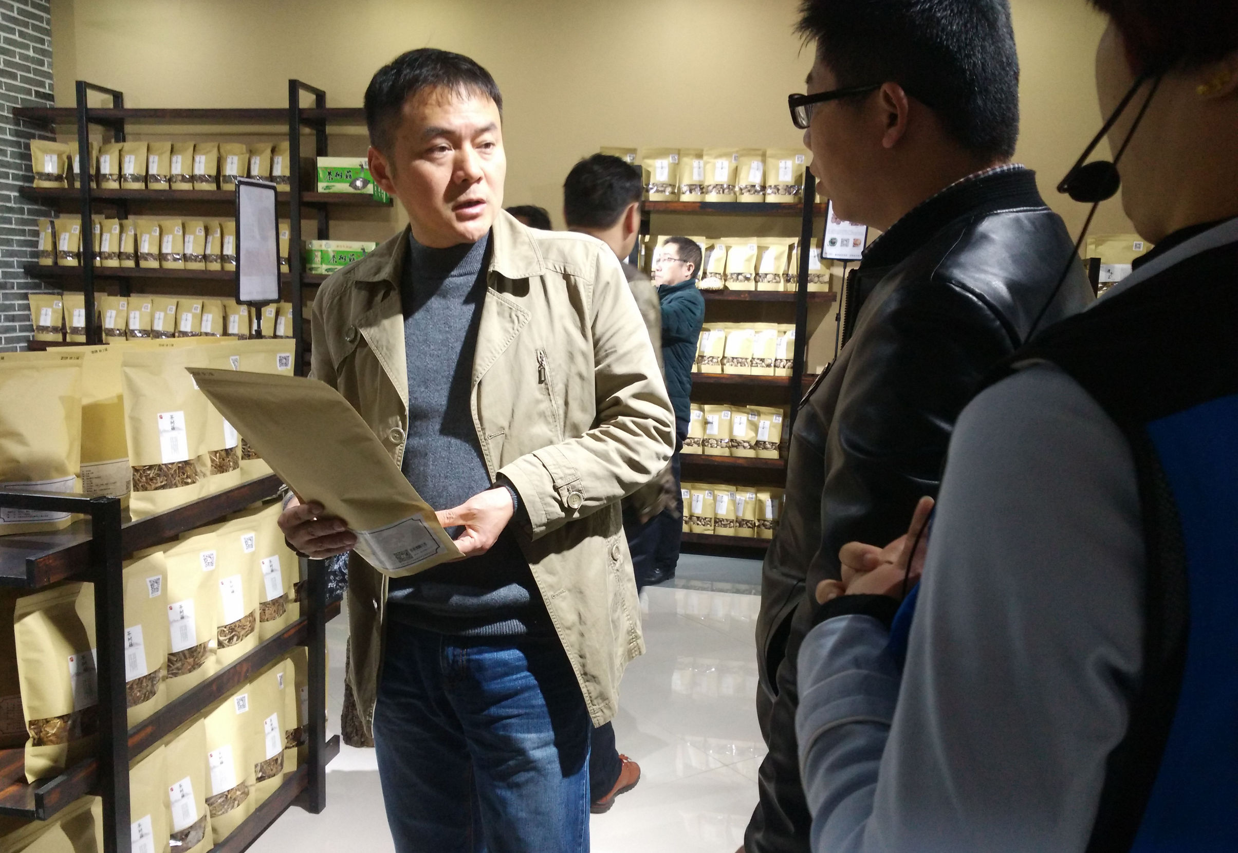 万众创业大众创新,电商助农增收方案