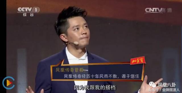 为什么有的人叫凤凰传奇,论真正的纯友谊还得是凤凰传奇