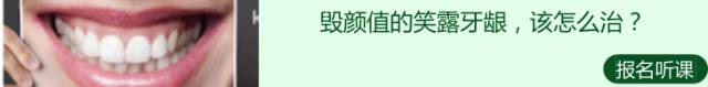 在牙科会感染艾滋病毒吗,在牙科弄牙齿会不会传染艾滋病