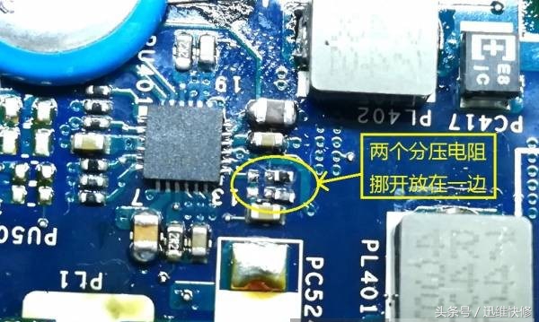 联想s400笔记本开不了,联想s40-70笔记本维修