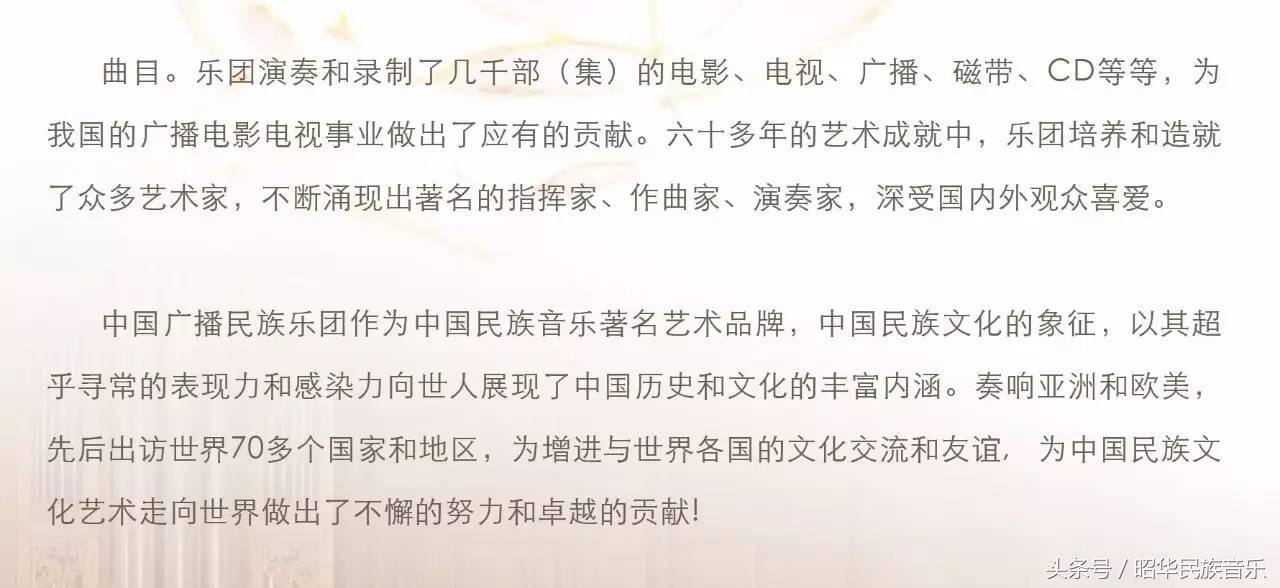 献给母亲节礼物,母亲节送给母亲的一场音乐会