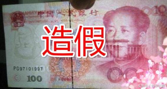 错版币和错版币有何区别,错版币一元分别分哪几种