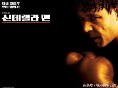 拳击电影讲解,拳击套路完整版