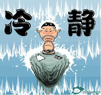 摇号没有摇上的还有机会吗,很多人可能一辈子摇不到号