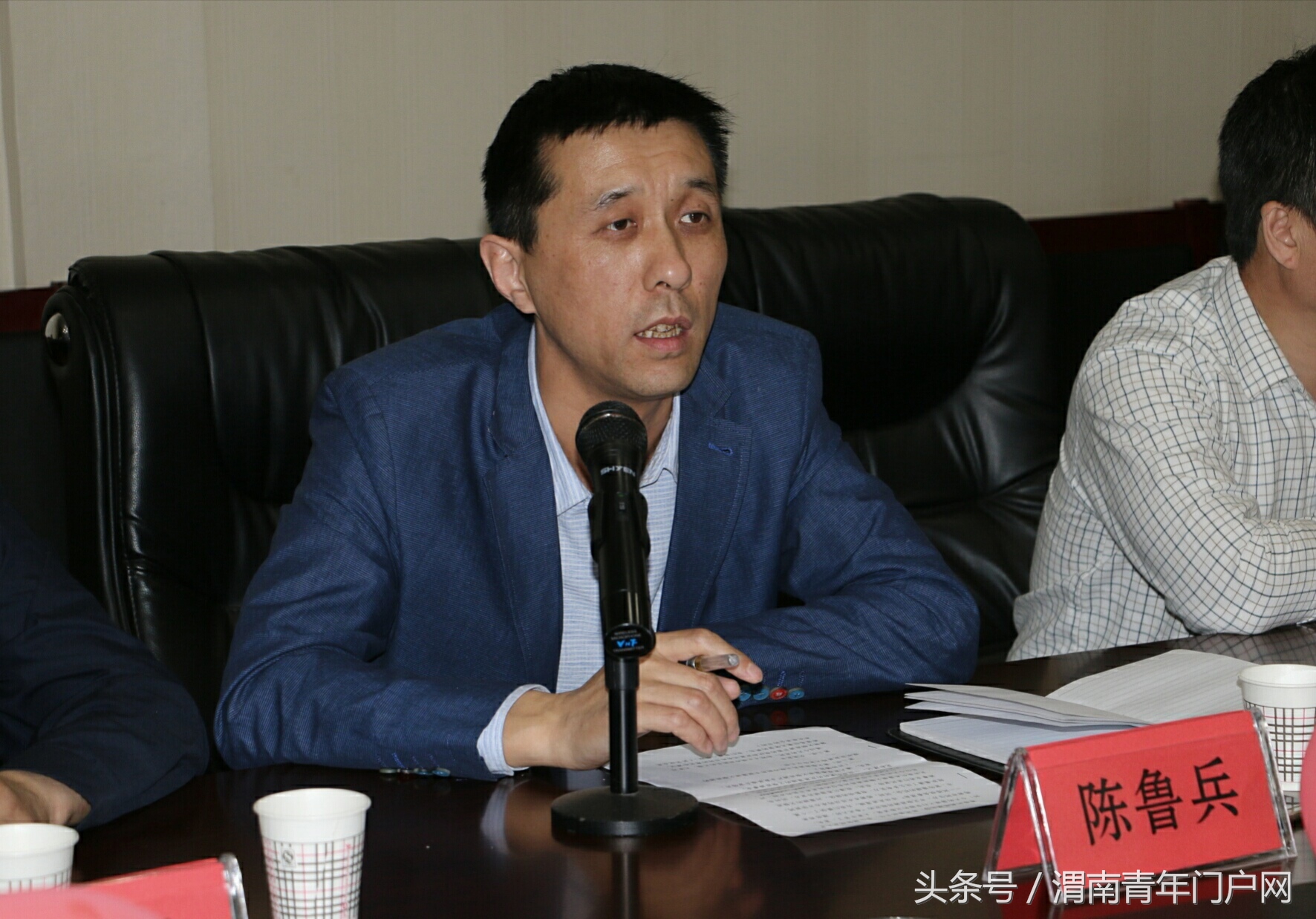 渭南龙脉,渭南蒲城龙脉福地