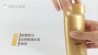 杨幂同款防晒霜到底多好用？这个夏天有这1瓶就够了