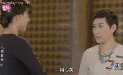 怎么养成一个温柔的老婆,怎么制服温柔又傲娇的老婆